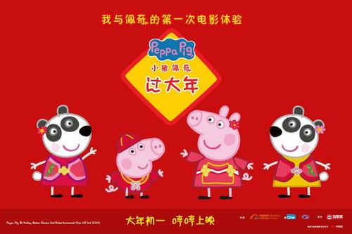 护士执业证书样本资料