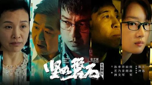 哪里可以制作台湾国立高雄科技大学文凭毕业证